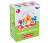 Умные драконы Считаем и понимаем