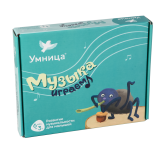 Музыка Играем