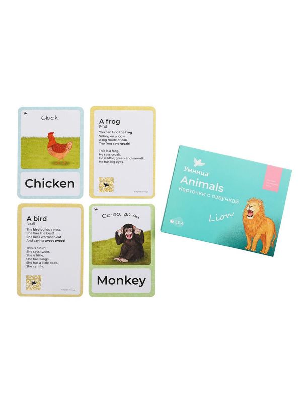 Animals Развивающие карточки на английском языке для детей с озвучкой носителем языка