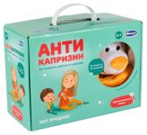 Умница Воспитание характера сказкой Антикапризин 5031