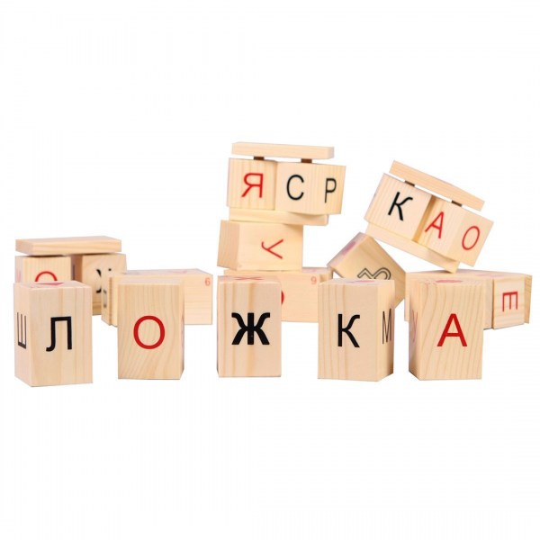 Читаю легко Деревянные динамические кубики Чаплыгина со слогами для обучения чтению детей от 3 лет
