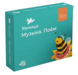 Музыка Поём
