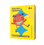 Головоноги настольная игра
