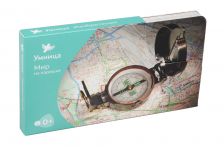 Изобретения Мир на ладошке