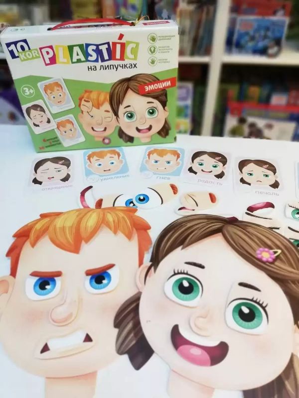 Эмоции Десятое Королевство пластик на липучках развивающая игра 10KOR PLASTIC 03818 4606088038186