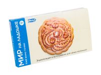 Хлеб всему голова Мир на ладошке 4