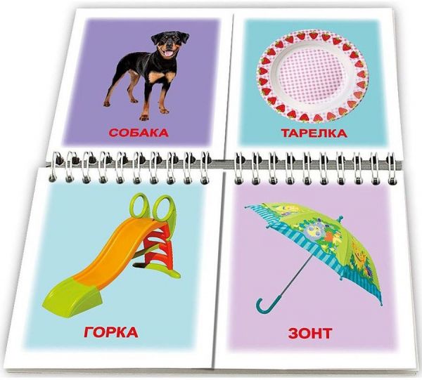 Найди пару книга-пазл на пружине карточки для детей по методике Домана 18х10 см 40 штук