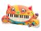 Игрушечное мини-пианино Котофон B.Toys (Battat)