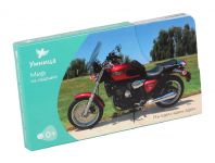 Мы едем едем едем Мир на ладошке 2