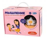 Умница набор МЫШЛЕНИЕ воспитание характера сказкой