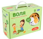 Умница Воспитание характера сказкой Воля комплект 5033